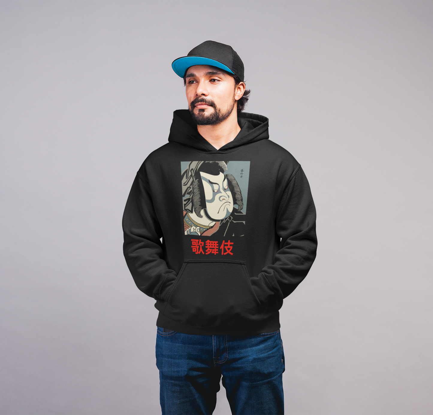 Kabuki Hoodie