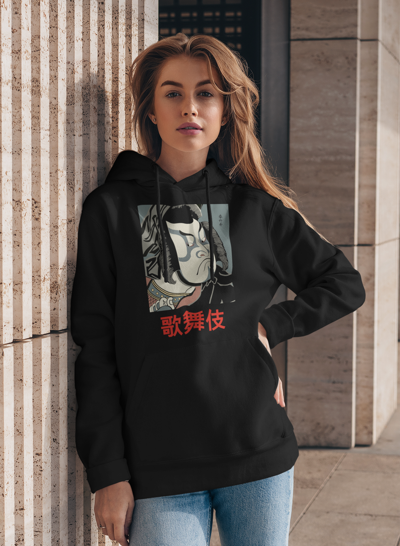 Kabuki Hoodie