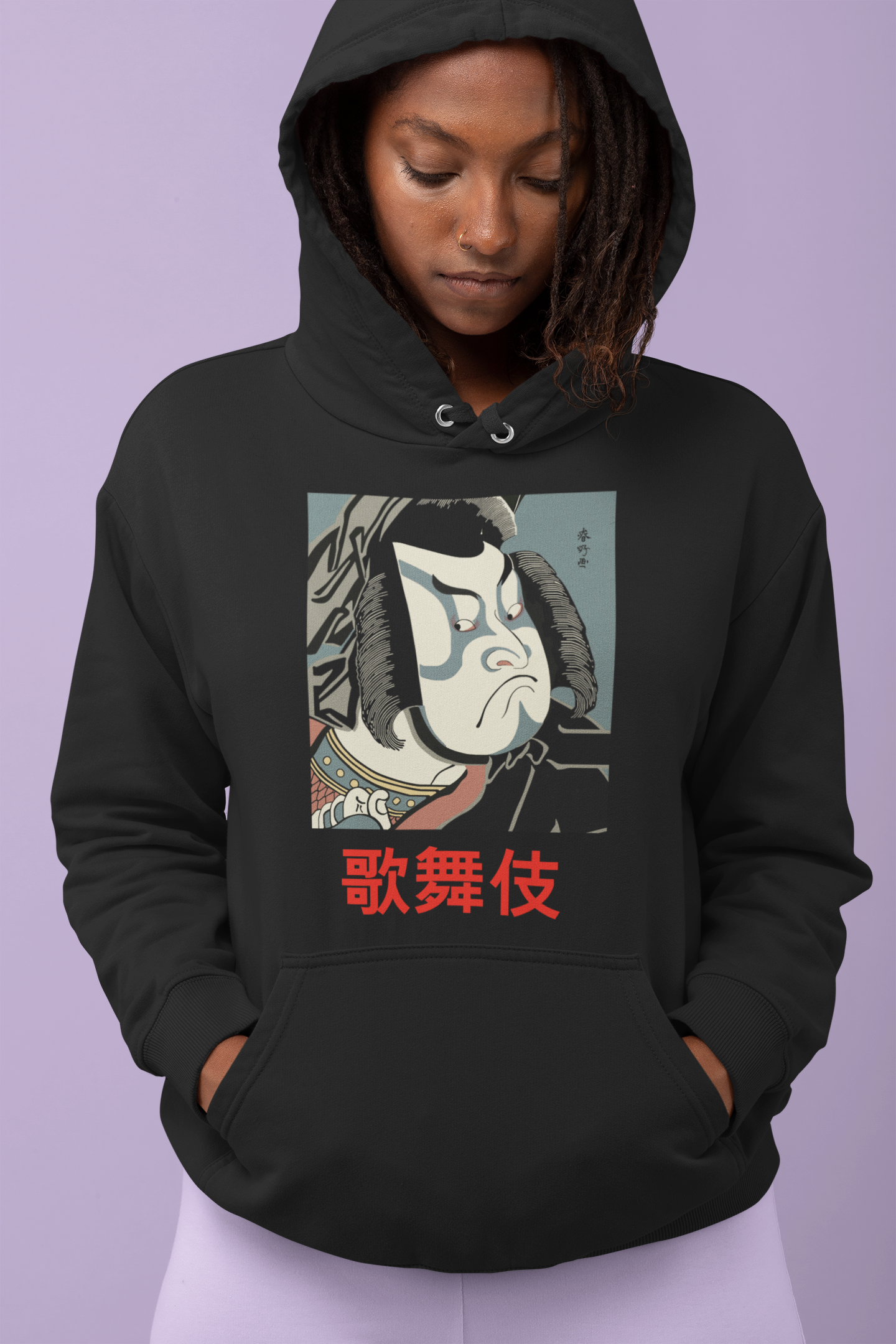 Kabuki Hoodie