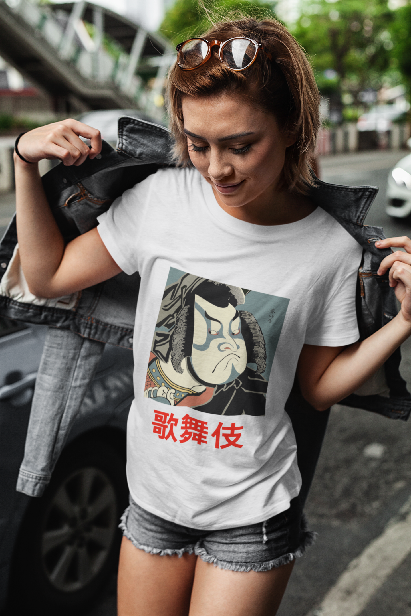 Kabuki T-Shirt