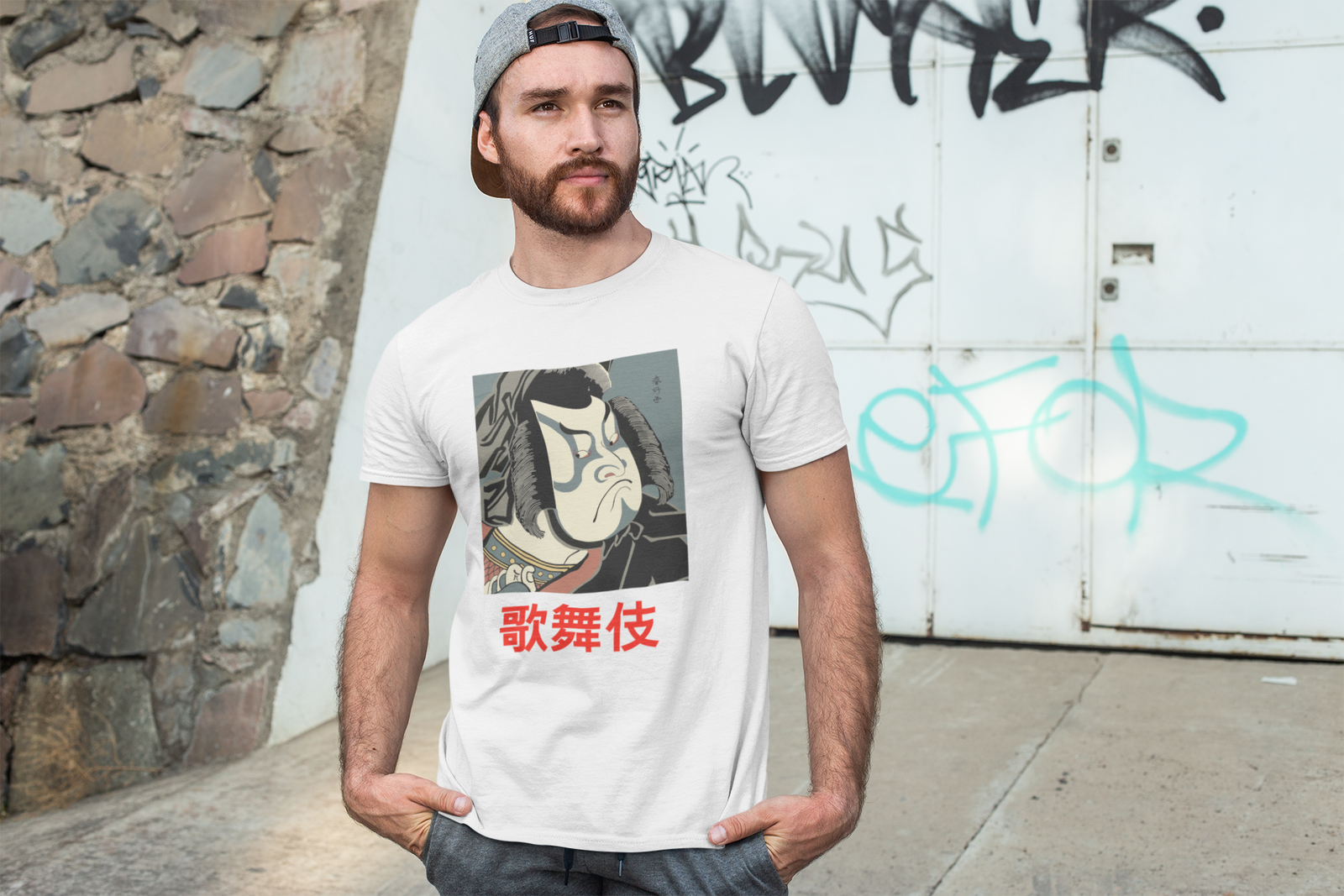 Kabuki T-Shirt - Image 3